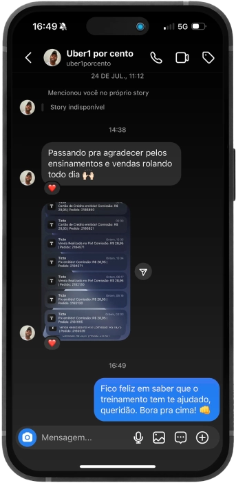 DepGuto-05